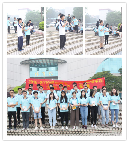 williamhill威廉希尔官网