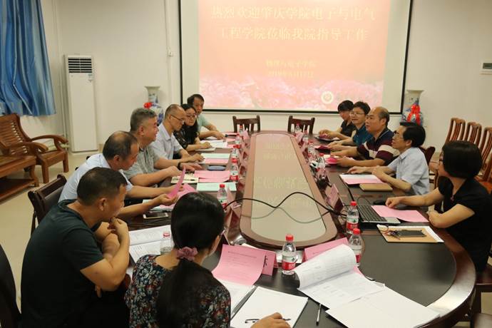 说明: C:\Users\Administrator\Desktop\IMG_3210.JPG